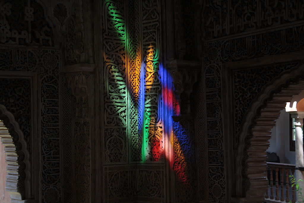 Colores en la Alhambra
